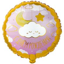 К 18" РУС ДР Детские Грезы розовый фон