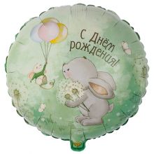 К 18" РУС ДР Зайка с одуванчиками