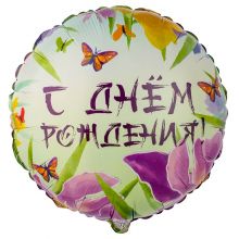 К 18" РУС ДР Ирисы