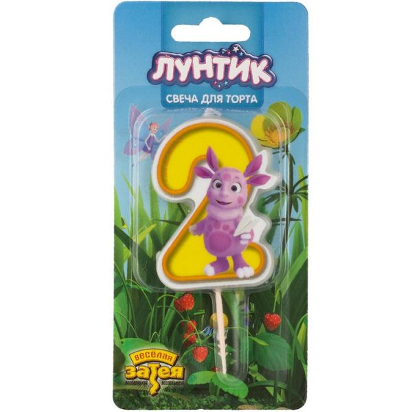 Свеча-цифра "2" Лунтик 7см/V