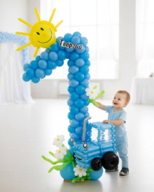 Цифра с трактором