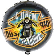 К 18" РУС ДР Байкер