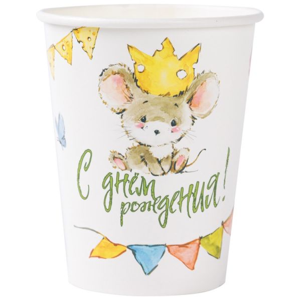 Стакан С ДР Мышонок 250мл 6шт/G