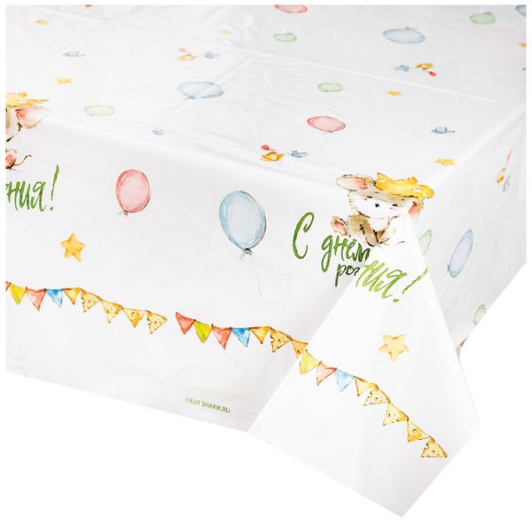Скатерть п/э С ДР Мышонок 130х180см/G