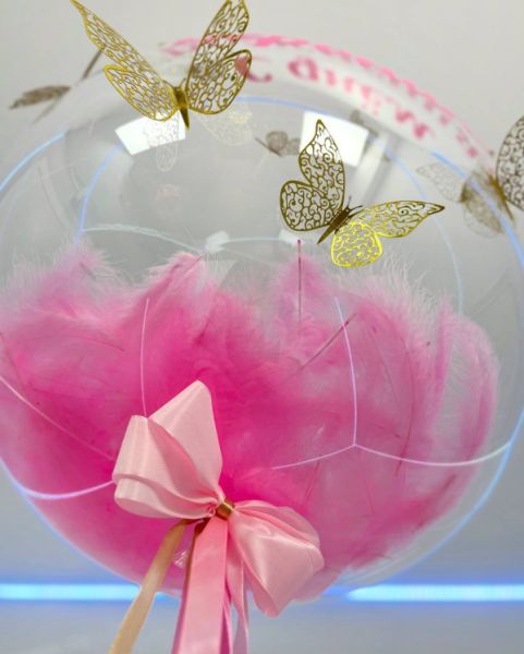 Баблс с бабочками