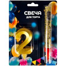 Свеча -цифра "2" Грань золото +фонтан