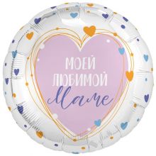 Р 18" РУС МОЕЙ ЛЮБИМОЙ МАМЕ Сердца