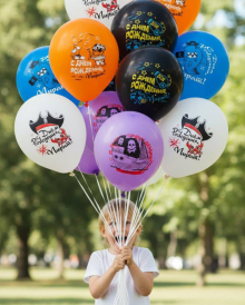 Воздушные шары с пиратским черепом Воздушные шары с пиратским черепом