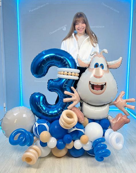 Композиция с цифрой и Бубой