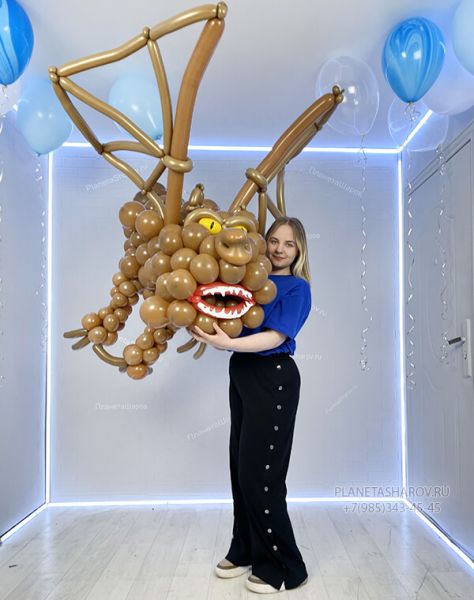 Дракончик (Подвесной, сложный)