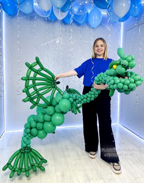 Дракончик (Подвесной, сложный)