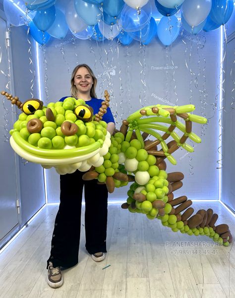 Дракончик (Подвесной, сложный)