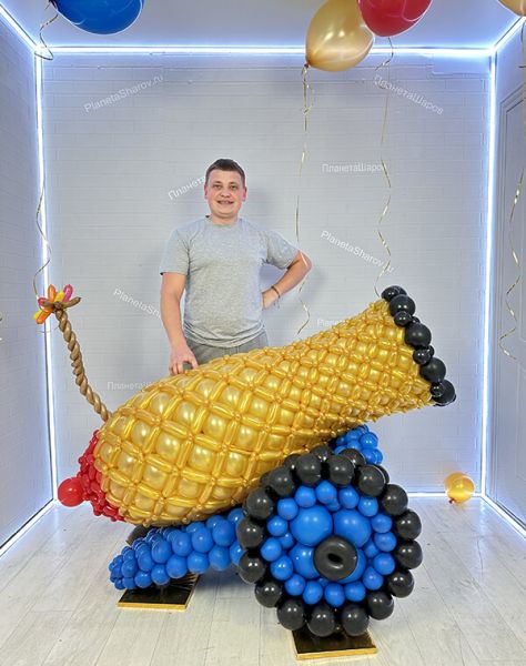 Пушка из шаров