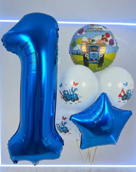 Шары на годик Синий трактор
