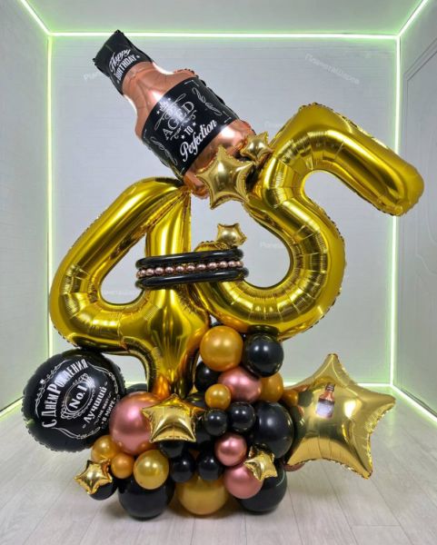 Мужской юбилей