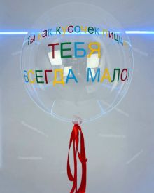 Супер папа