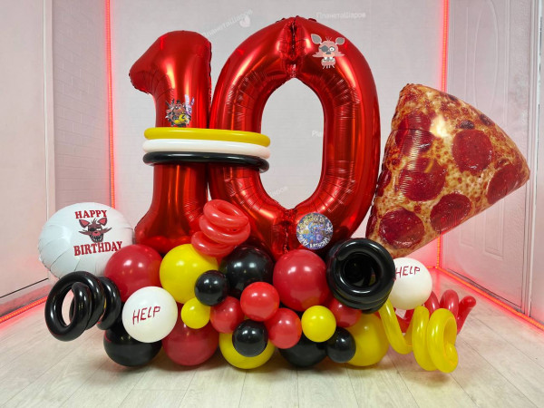 Ужин с Фредди