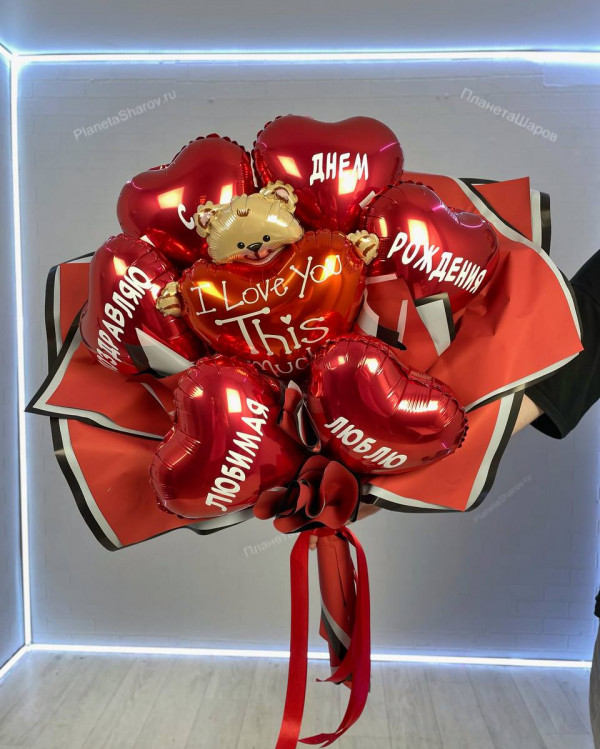 Букет для любимой
