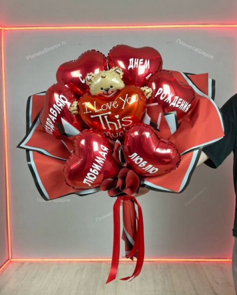 Букет для любимой