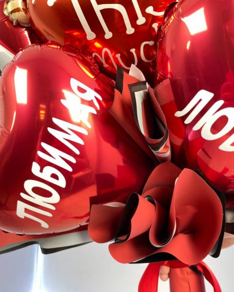 Букет для любимой