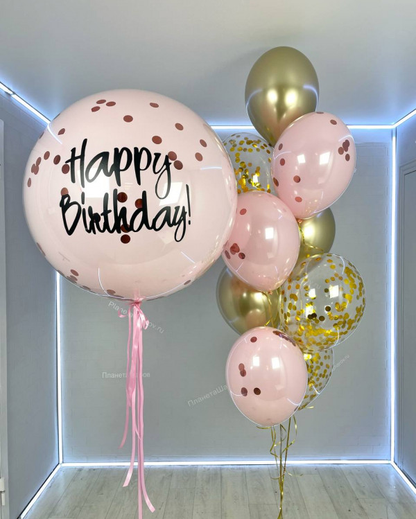 Стеклянный набор шаров