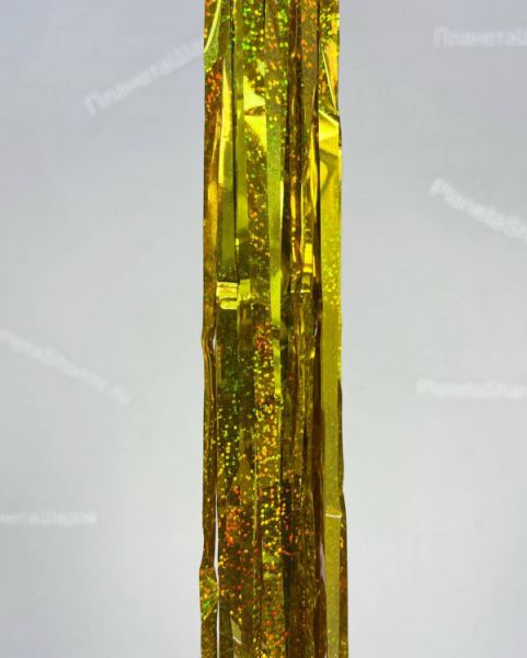 Самый лучший любимый