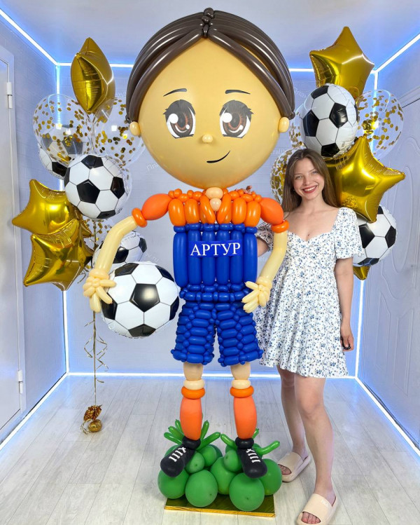 Сюрприз для футболиста