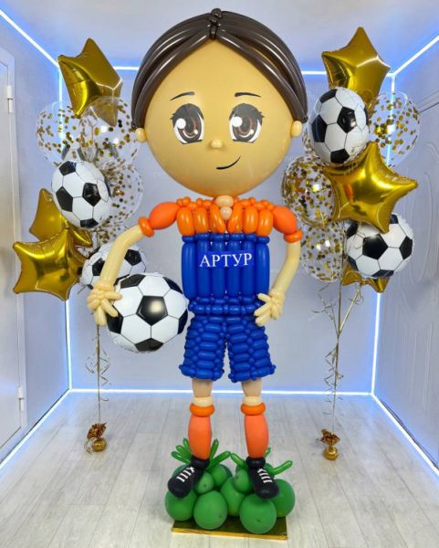 Сюрприз для футболиста
