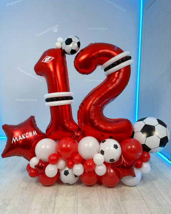 Футбольная цифра