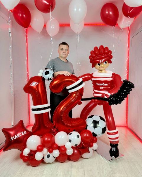 Футбольная цифра