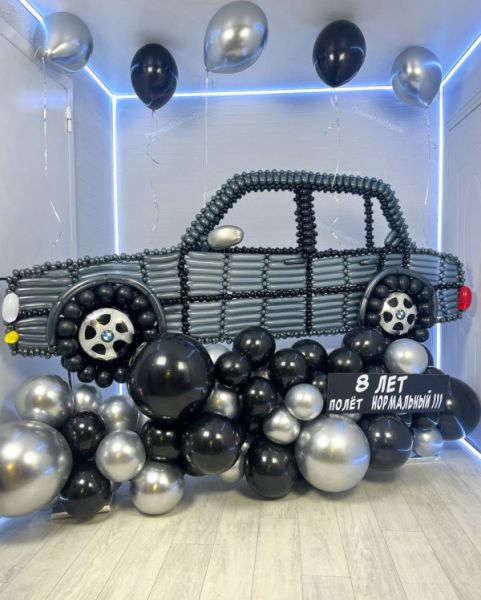 Авто фотозона