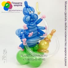 Гусеница из Алисы в стране чудес