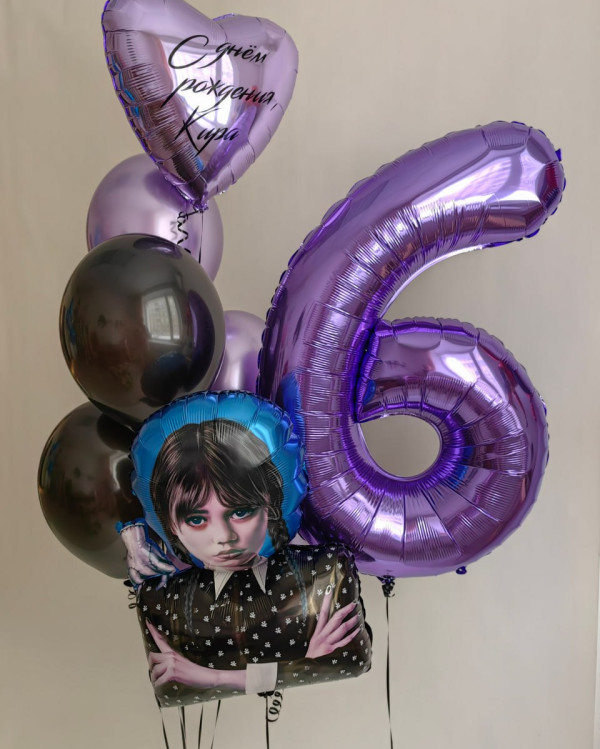 Комплект шаров 1030