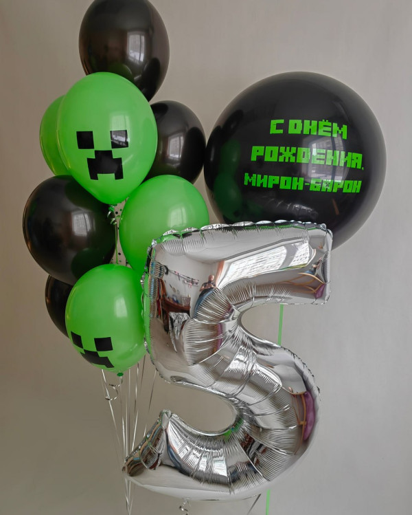 Комплект шаров 1036