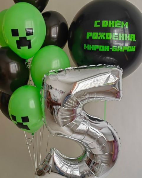 Комплект шаров 1036