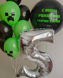 Комплект шаров 1036