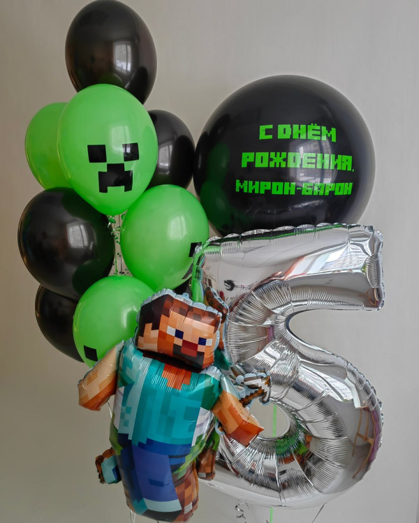 Комплект шаров 1037