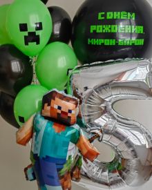 Комплект шаров 1037