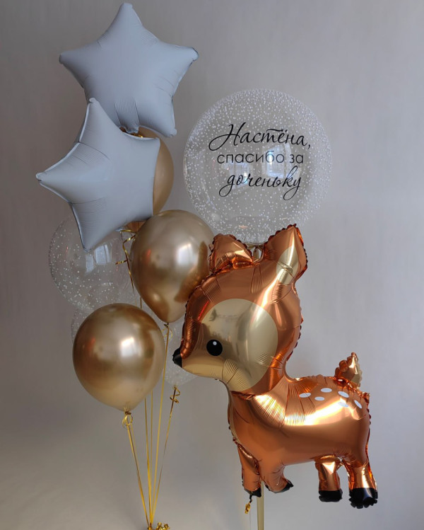 Комплект шаров 1046