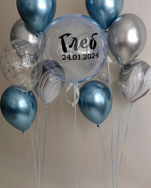 Комплект шаров 1052