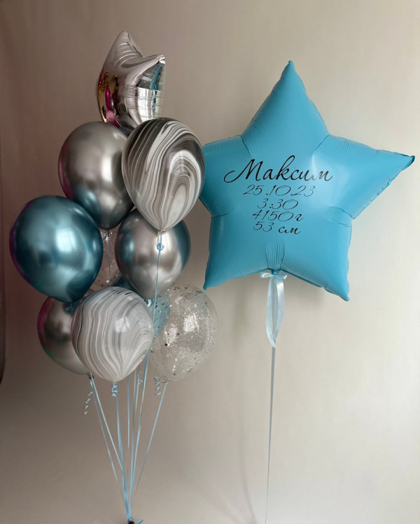 Комплект шаров 1756