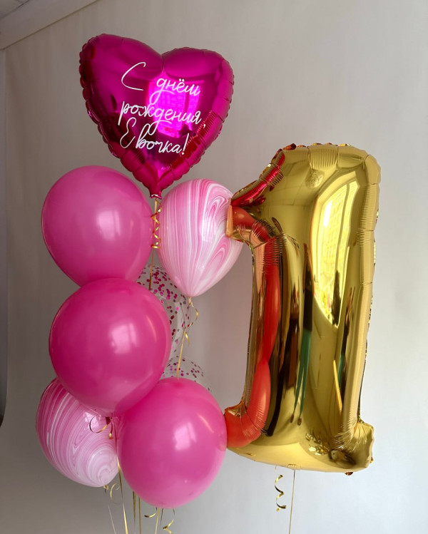 Комплект шаров 1757