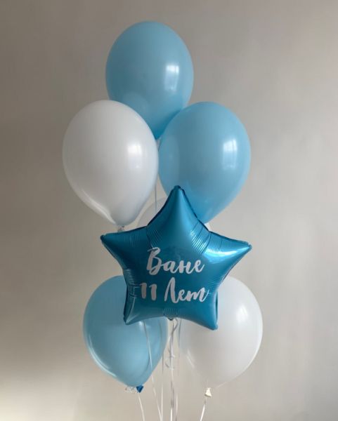 Комплект шаров 1766