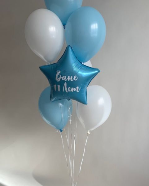 Комплект шаров 1766