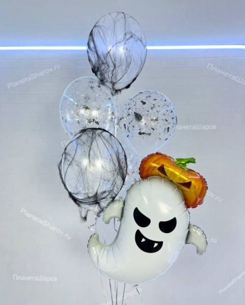 Ужасная коробка с паутиной на Хэлоуин