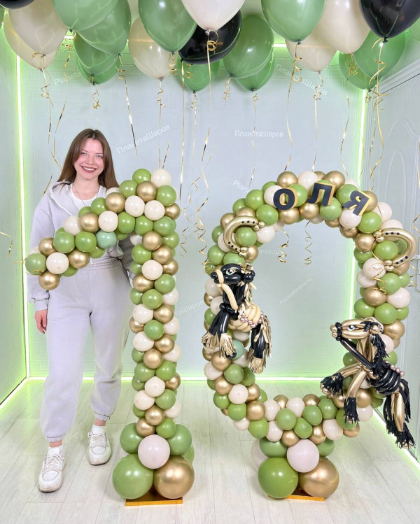 Шары с лошадками для девочки