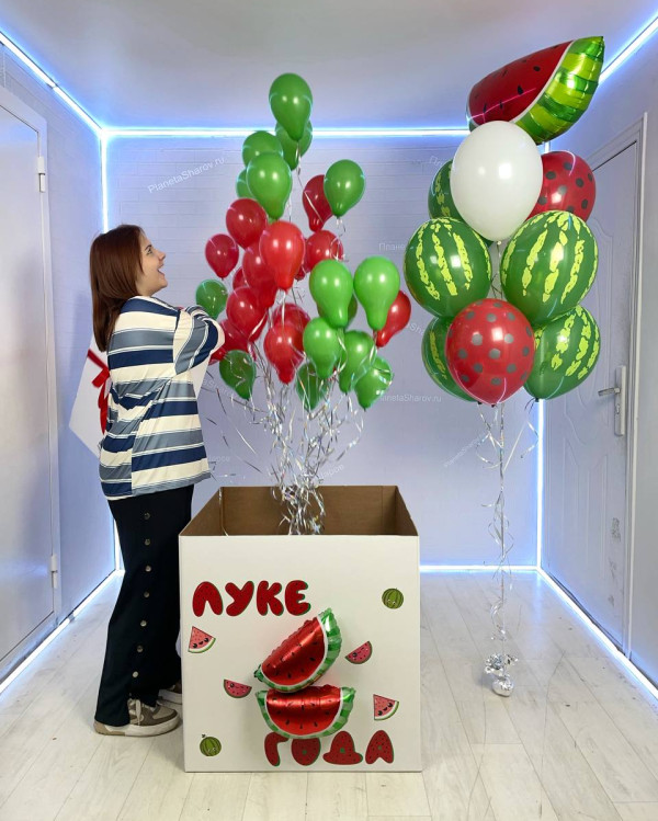 Арбузный набор шаров