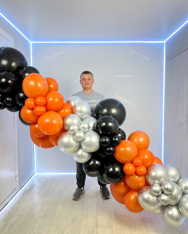 Оранжево-черная гирлянда с серебром