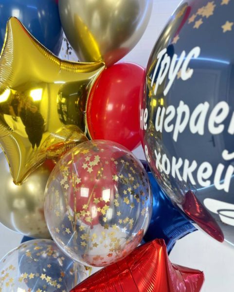 Комплект шаров для хоккеиста