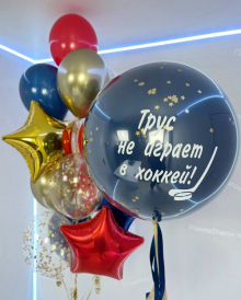 Комплект шаров для хоккеиста